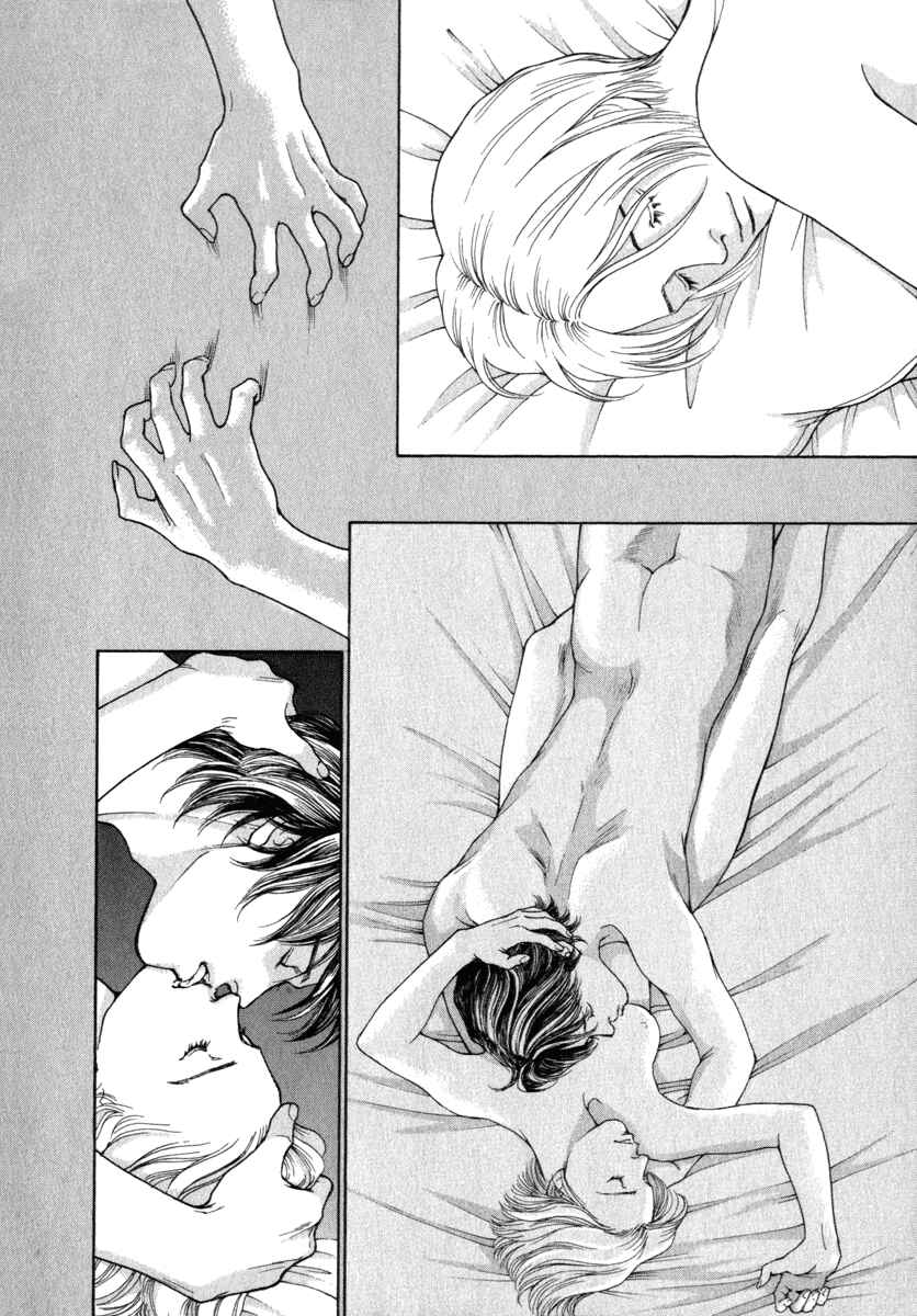 Page 2 Chapter 48 ES