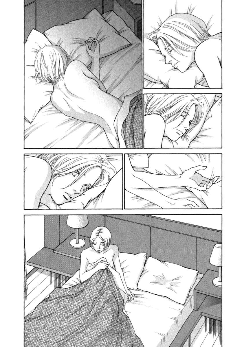 Page 4 Chapter 48 ES