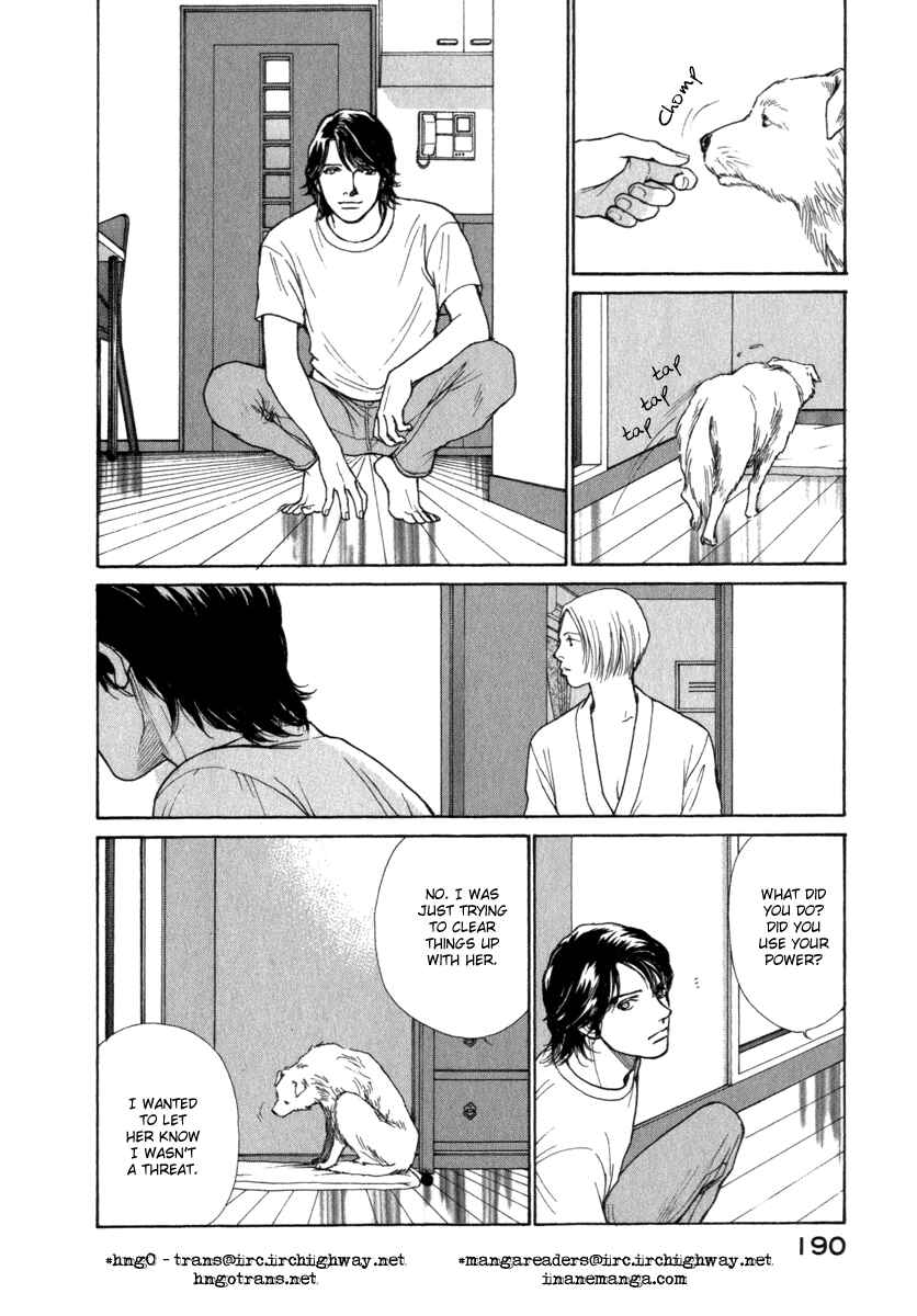 Page 6 Chapter 48 ES