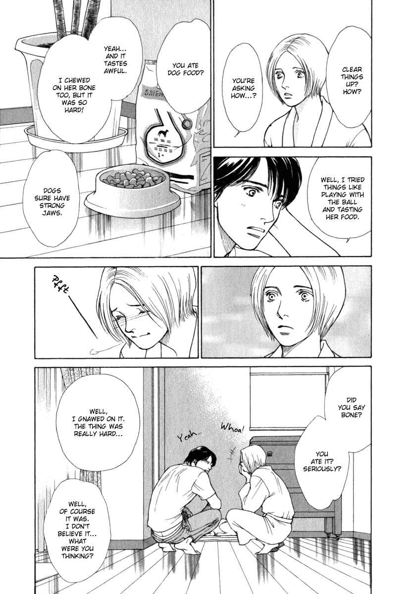 Page 7 Chapter 48 ES
