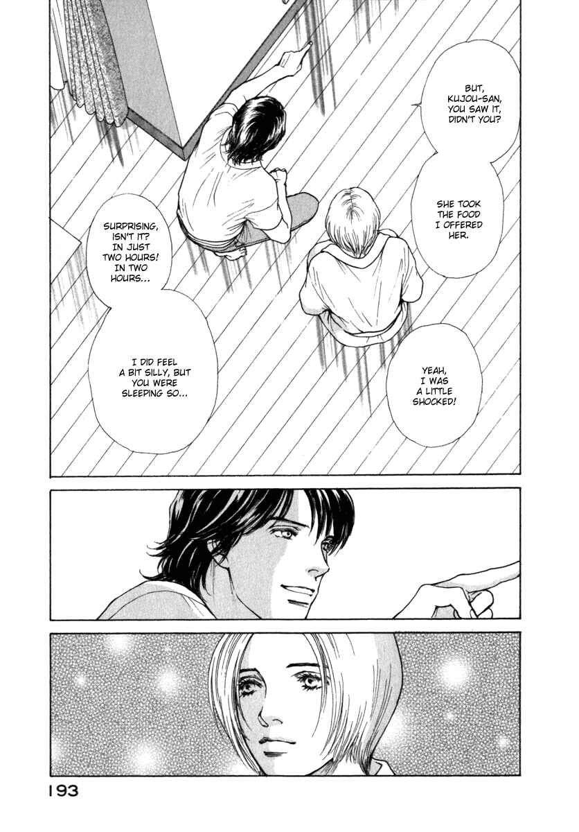 Page 9 Chapter 48 ES