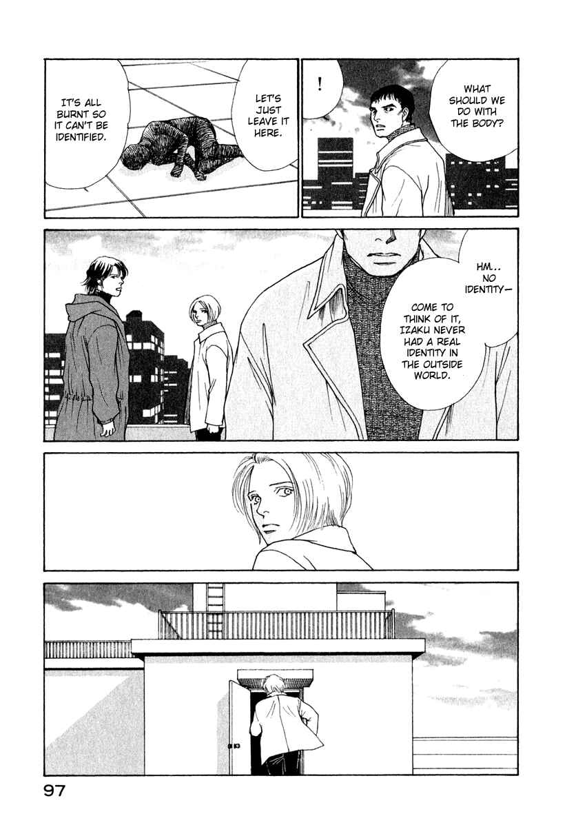 Page 17 Chapter 76 ES