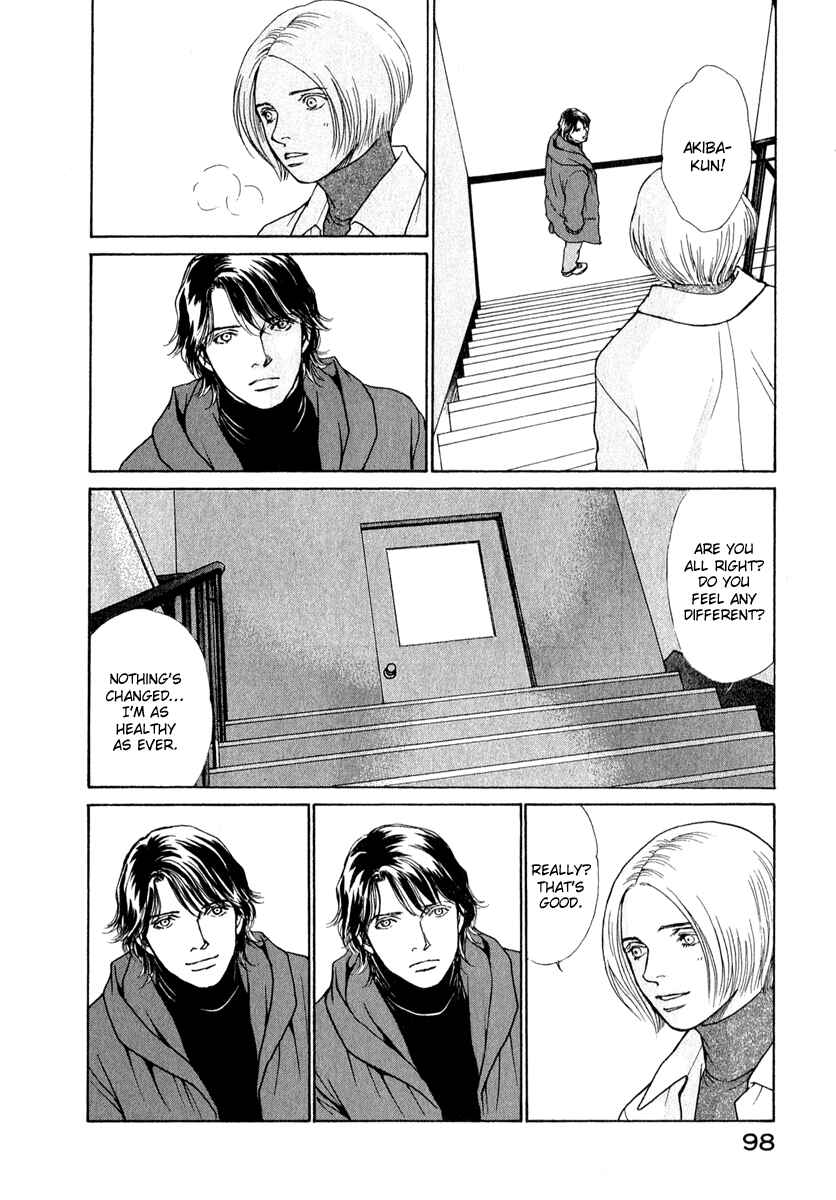 Page 18 Chapter 76 ES