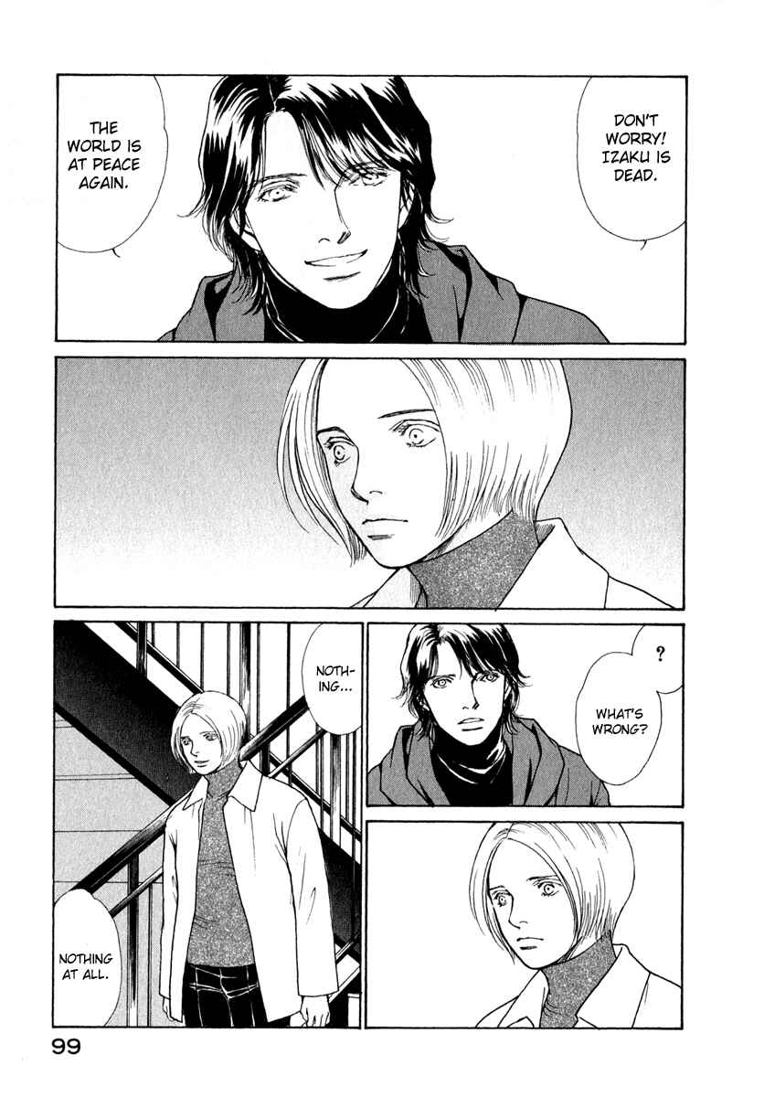 Page 19 Chapter 76 ES
