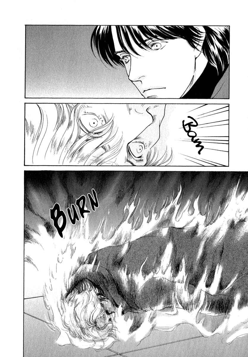 Page 2 Chapter 76 ES
