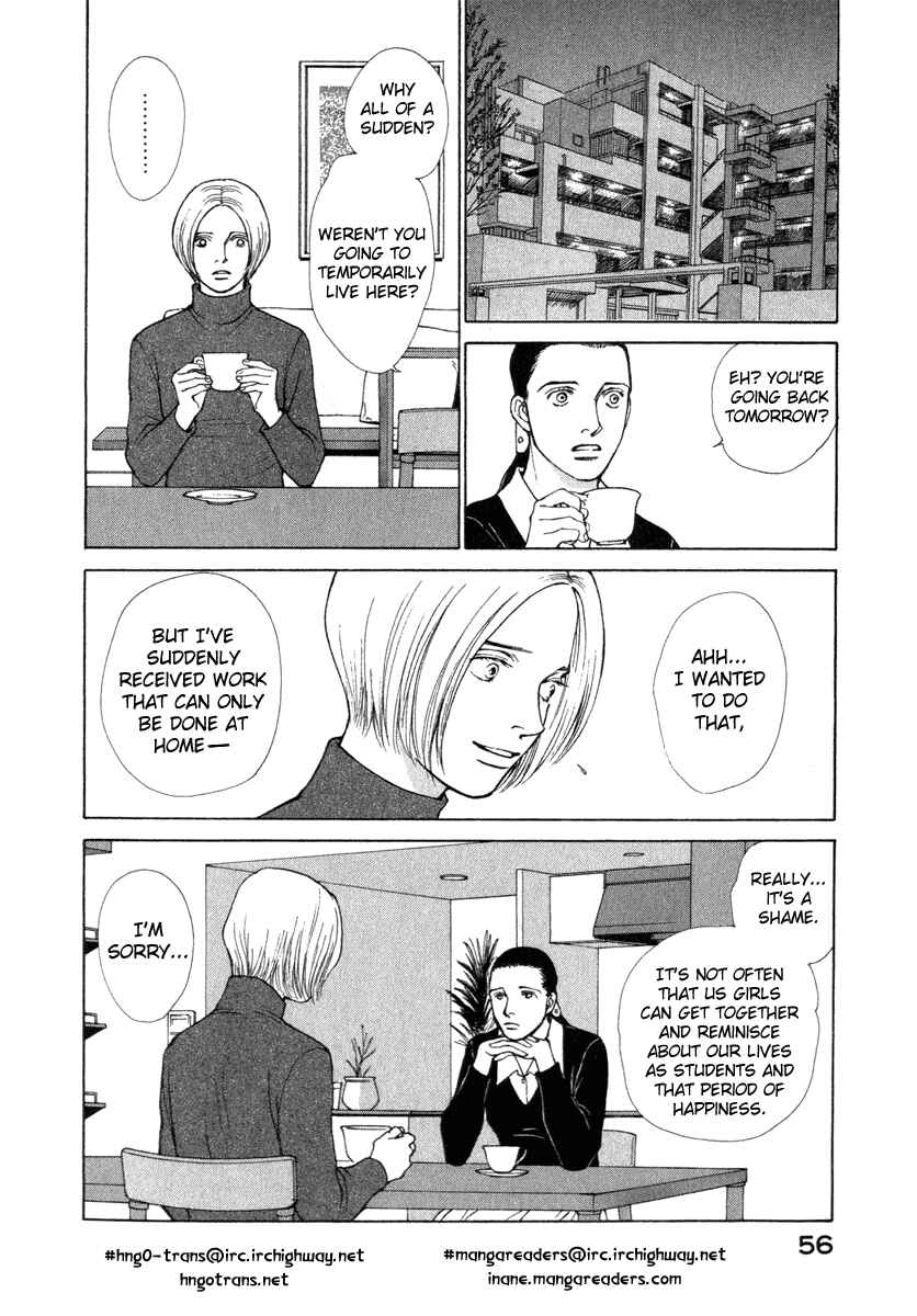 Page 13 Chapter 20 ES