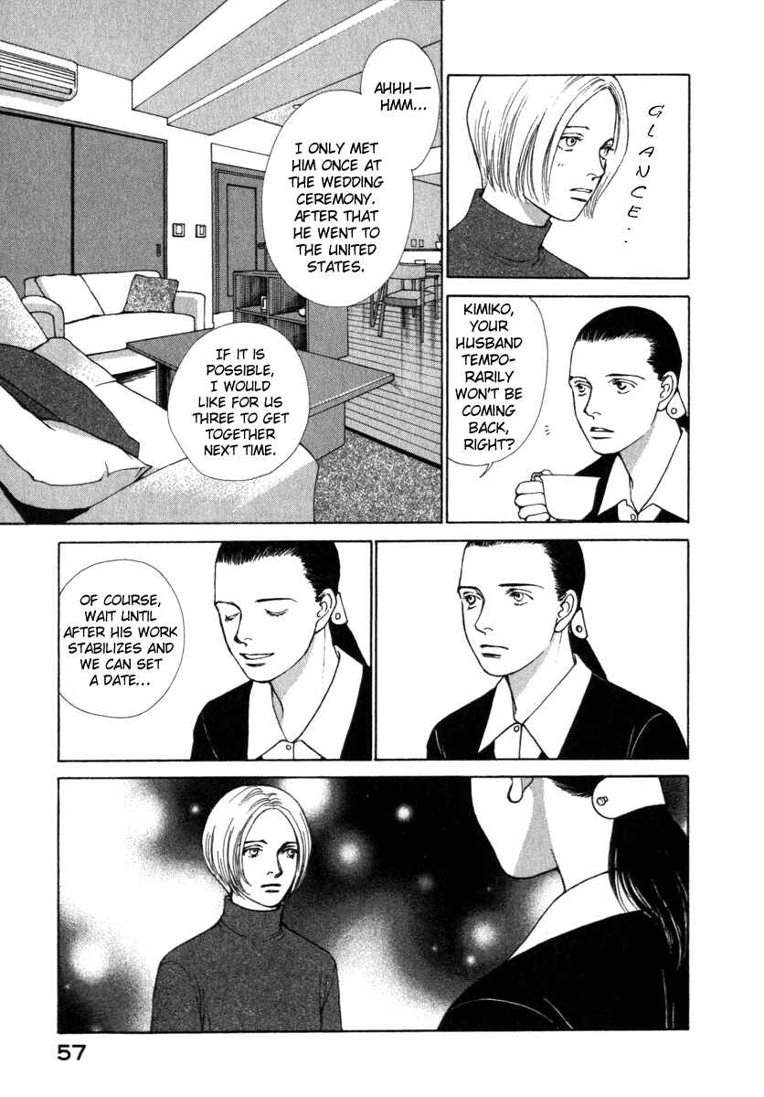 Page 14 Chapter 20 ES