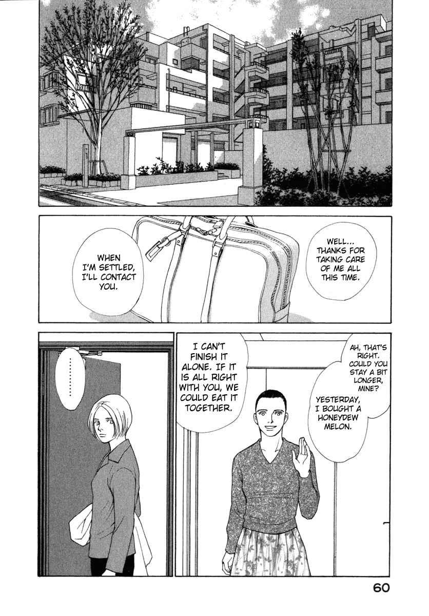 Page 17 Chapter 20 ES