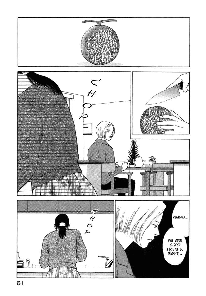 Page 18 Chapter 20 ES