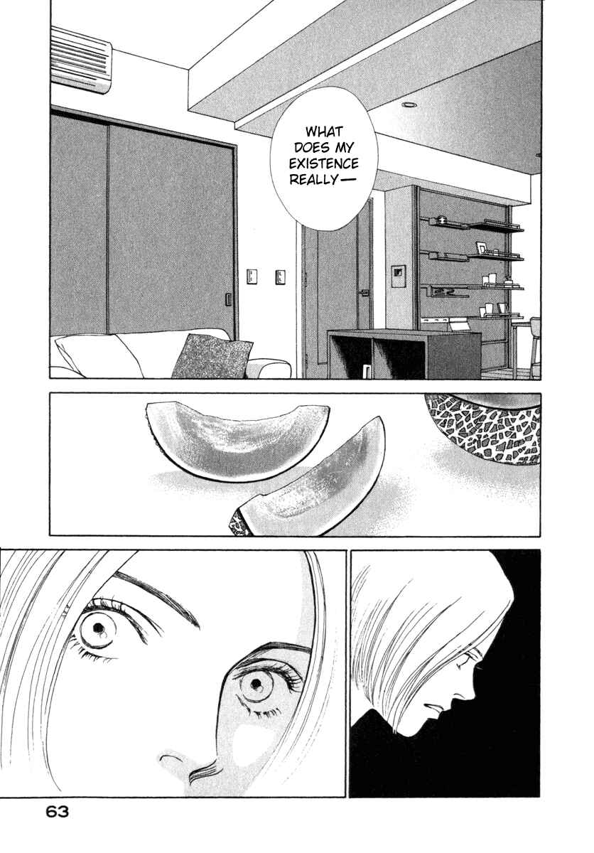 Page 20 Chapter 20 ES