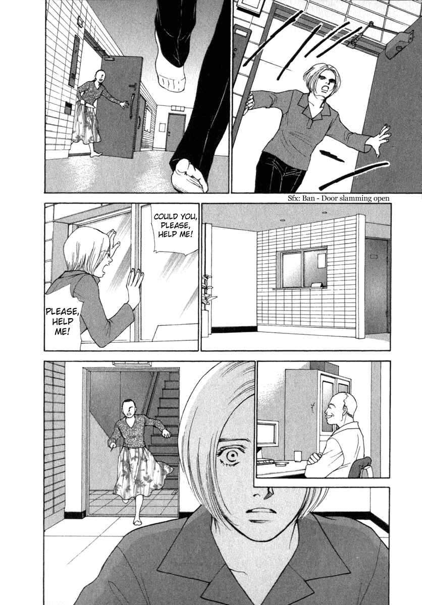 Page 27 Chapter 20 ES