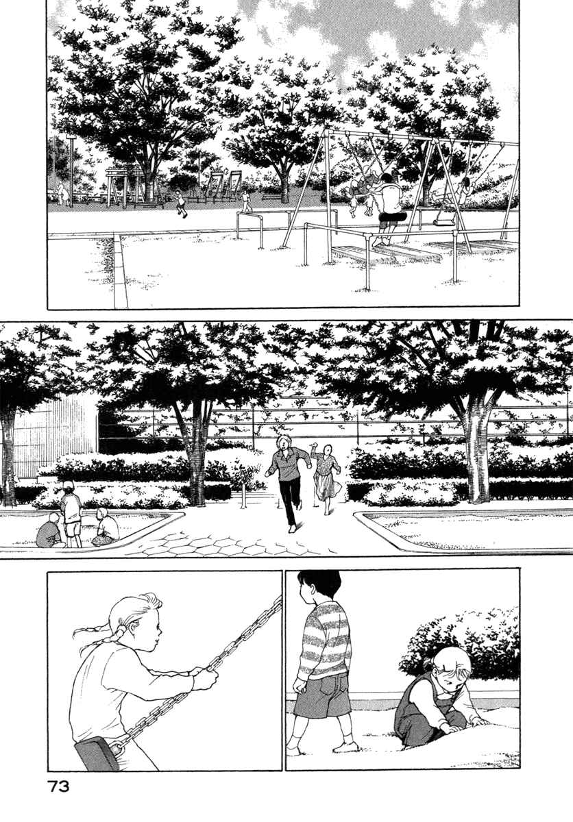 Page 30 Chapter 20 ES