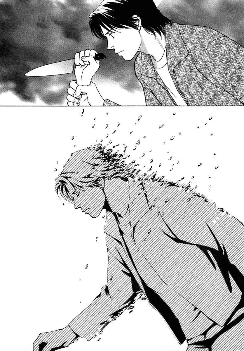 Page 35 Chapter 20 ES