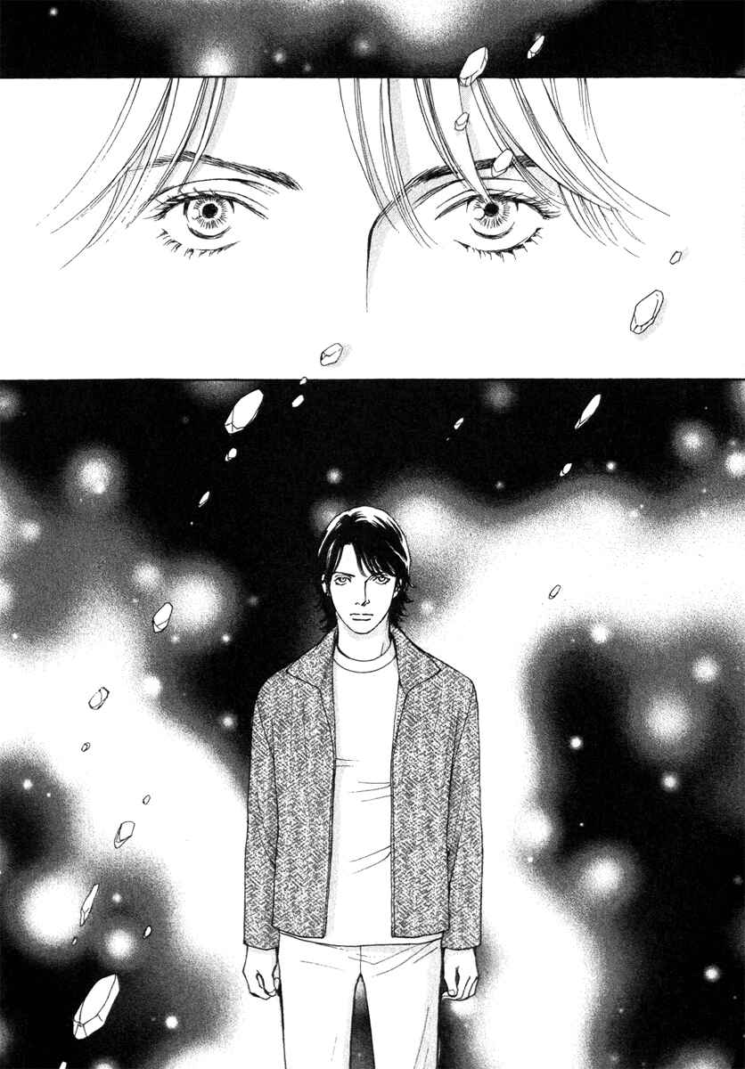Page 36 Chapter 20 ES
