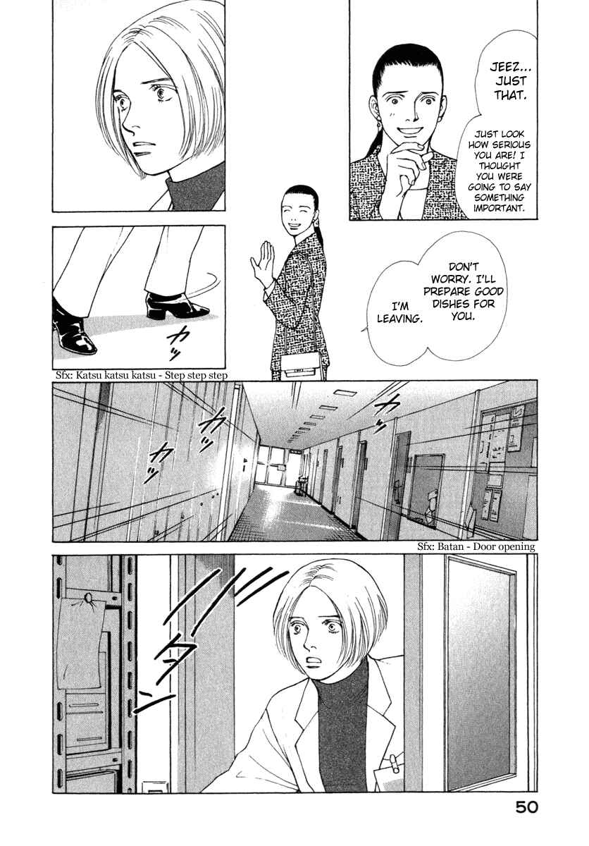 Page 7 Chapter 20 ES