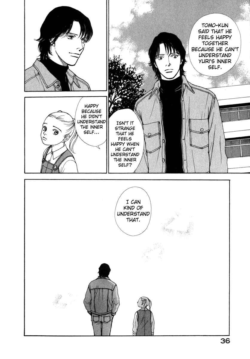 Page 14 Chapter 19 ES