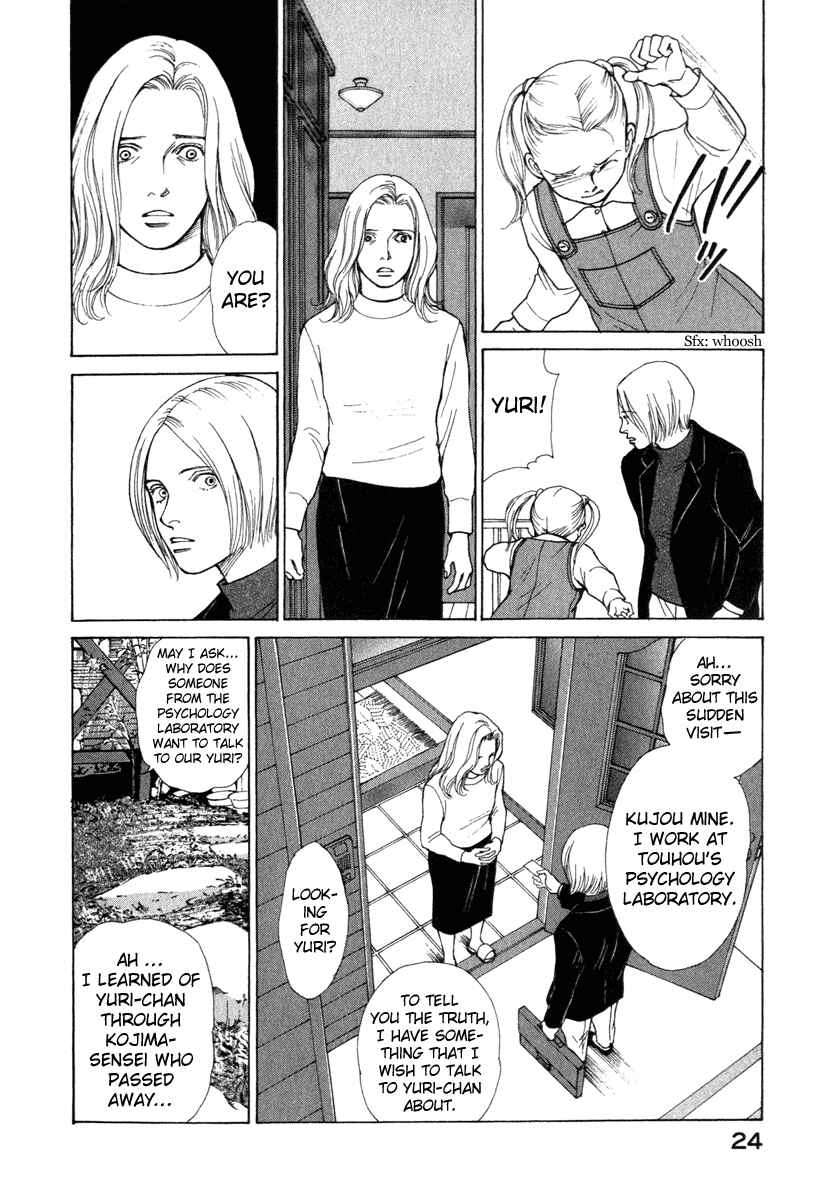 Page 2 Chapter 19 ES