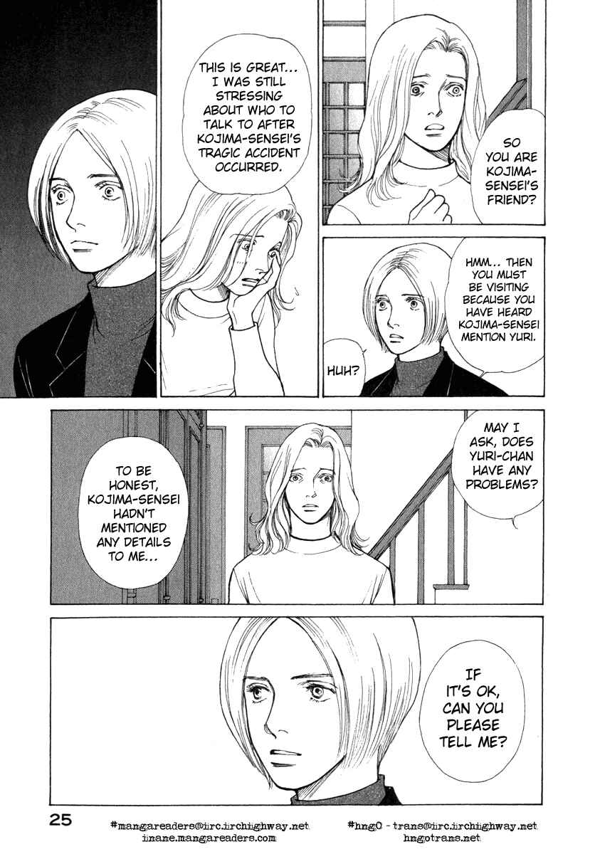 Page 3 Chapter 19 ES