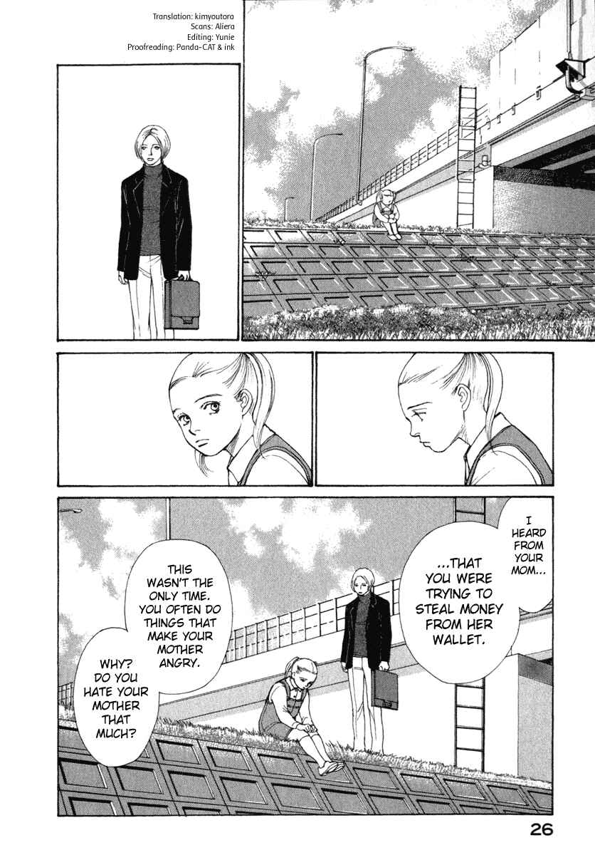 Page 4 Chapter 19 ES