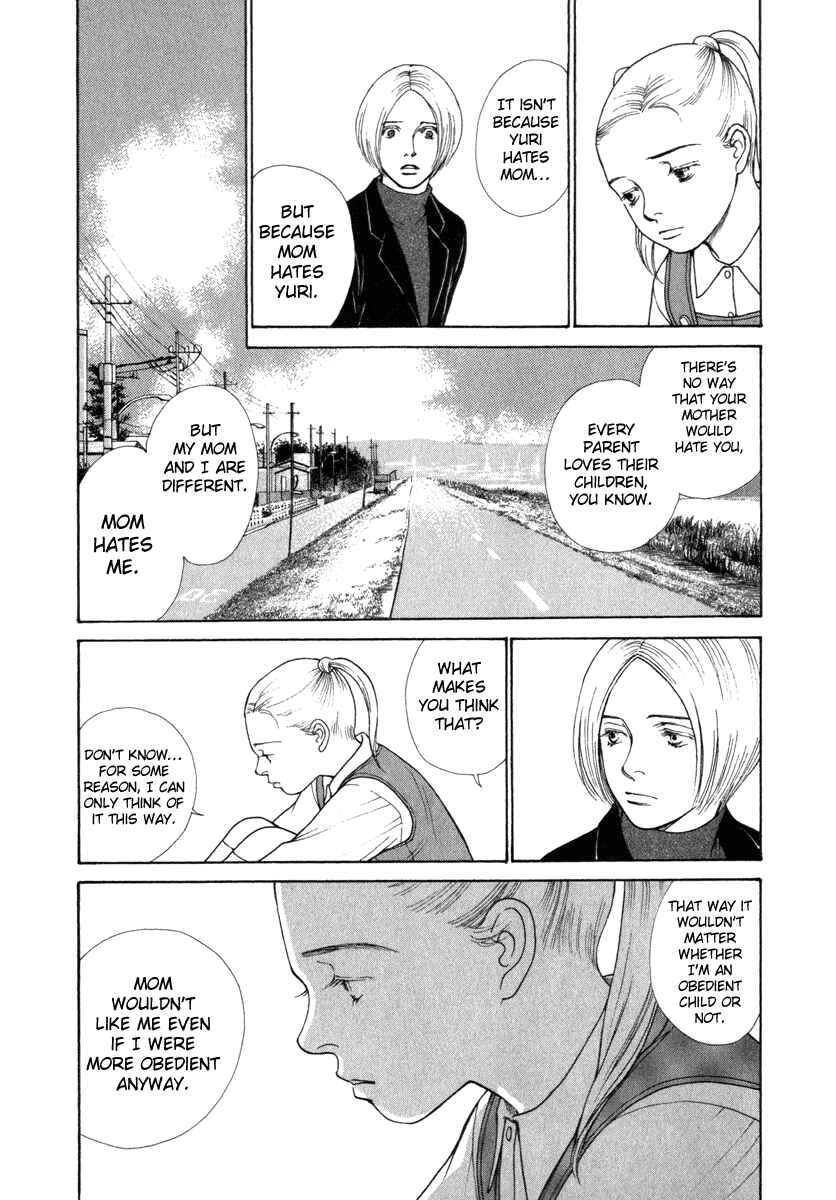 Page 5 Chapter 19 ES