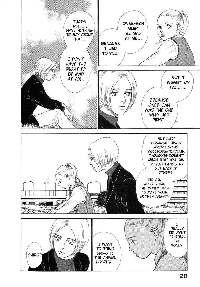 Page 6 Chapter 19 ES