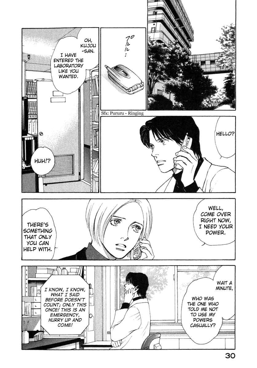 Page 8 Chapter 19 ES