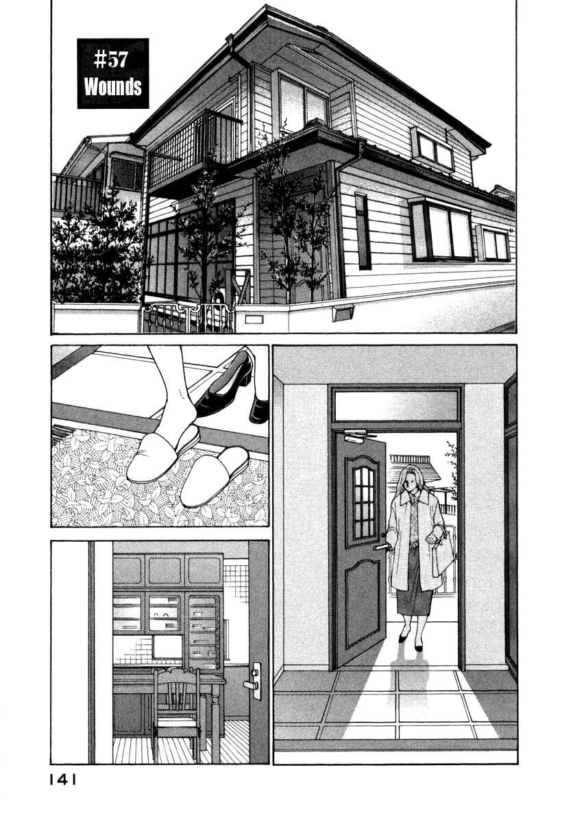 Page 1 Chapter 57 ES