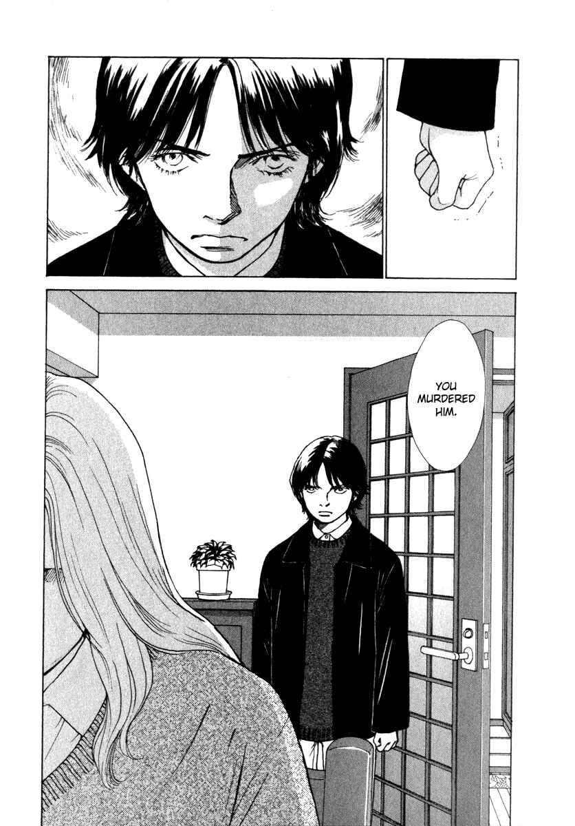 Page 13 Chapter 57 ES