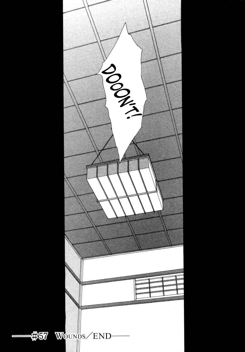 Page 20 Chapter 57 ES