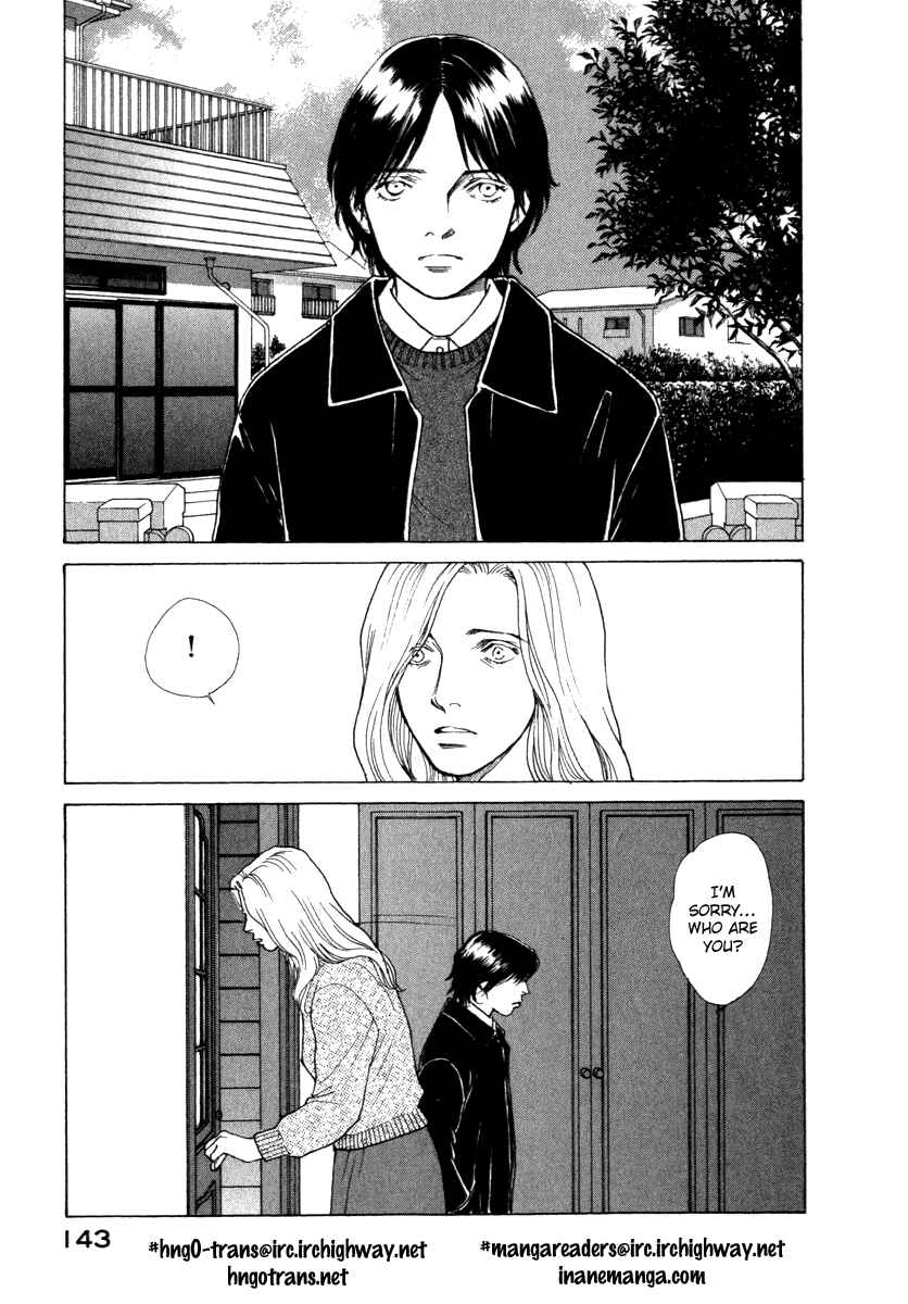 Page 3 Chapter 57 ES