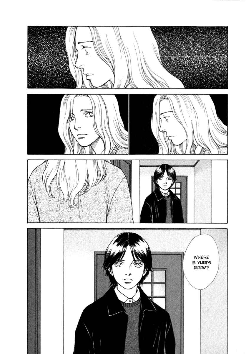 Page 4 Chapter 57 ES