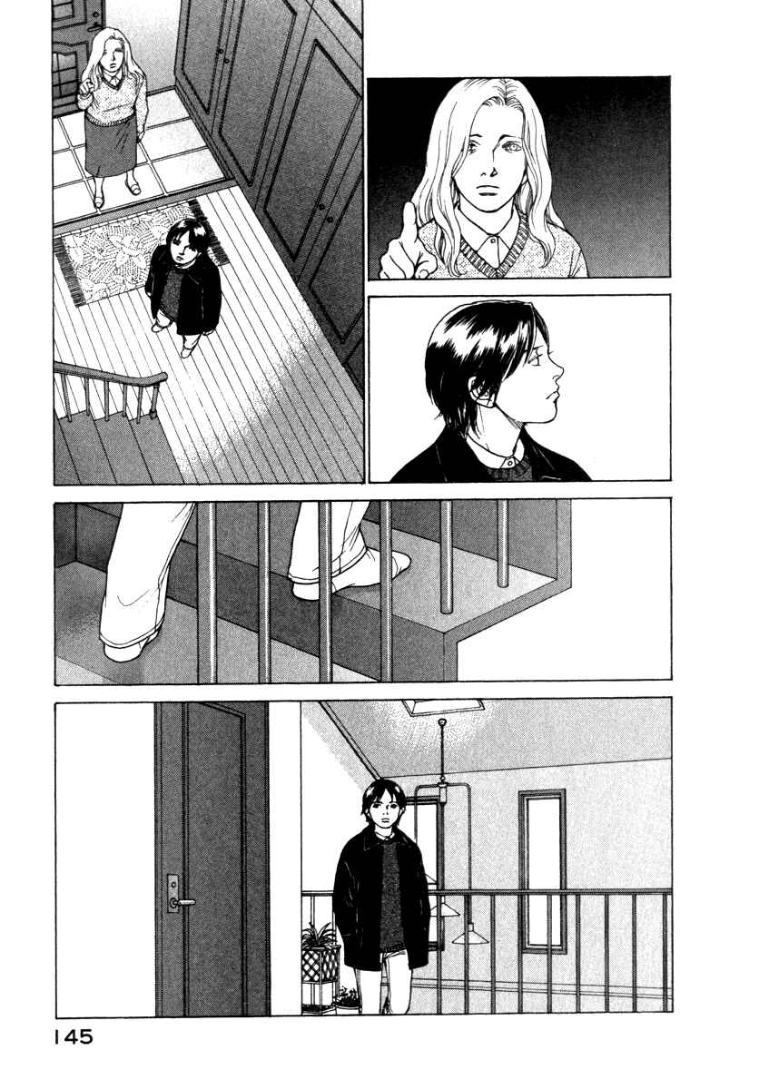 Page 5 Chapter 57 ES