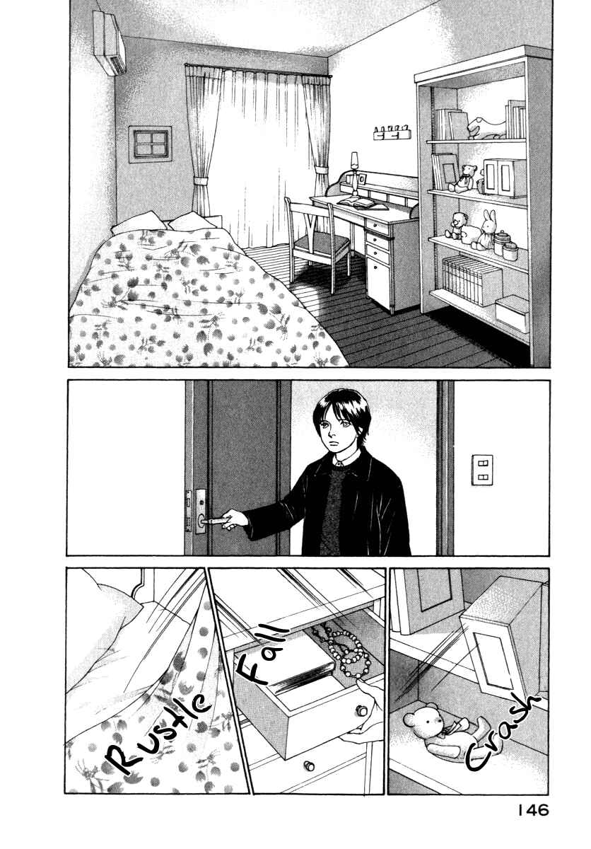 Page 6 Chapter 57 ES