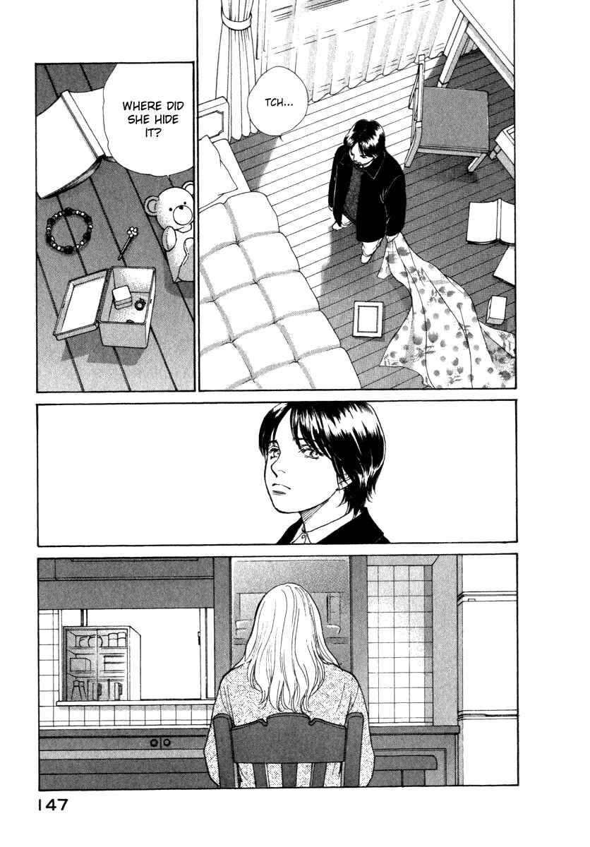 Page 7 Chapter 57 ES
