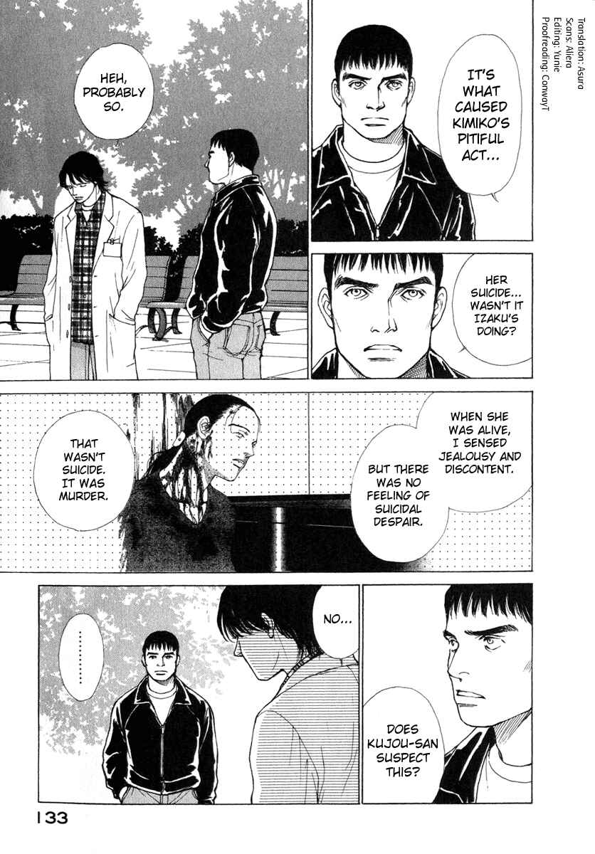 Page 11 Chapter 23 ES