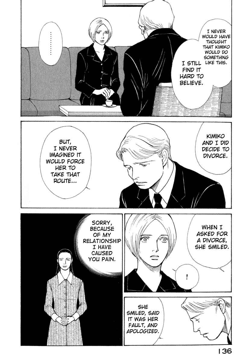 Page 14 Chapter 23 ES