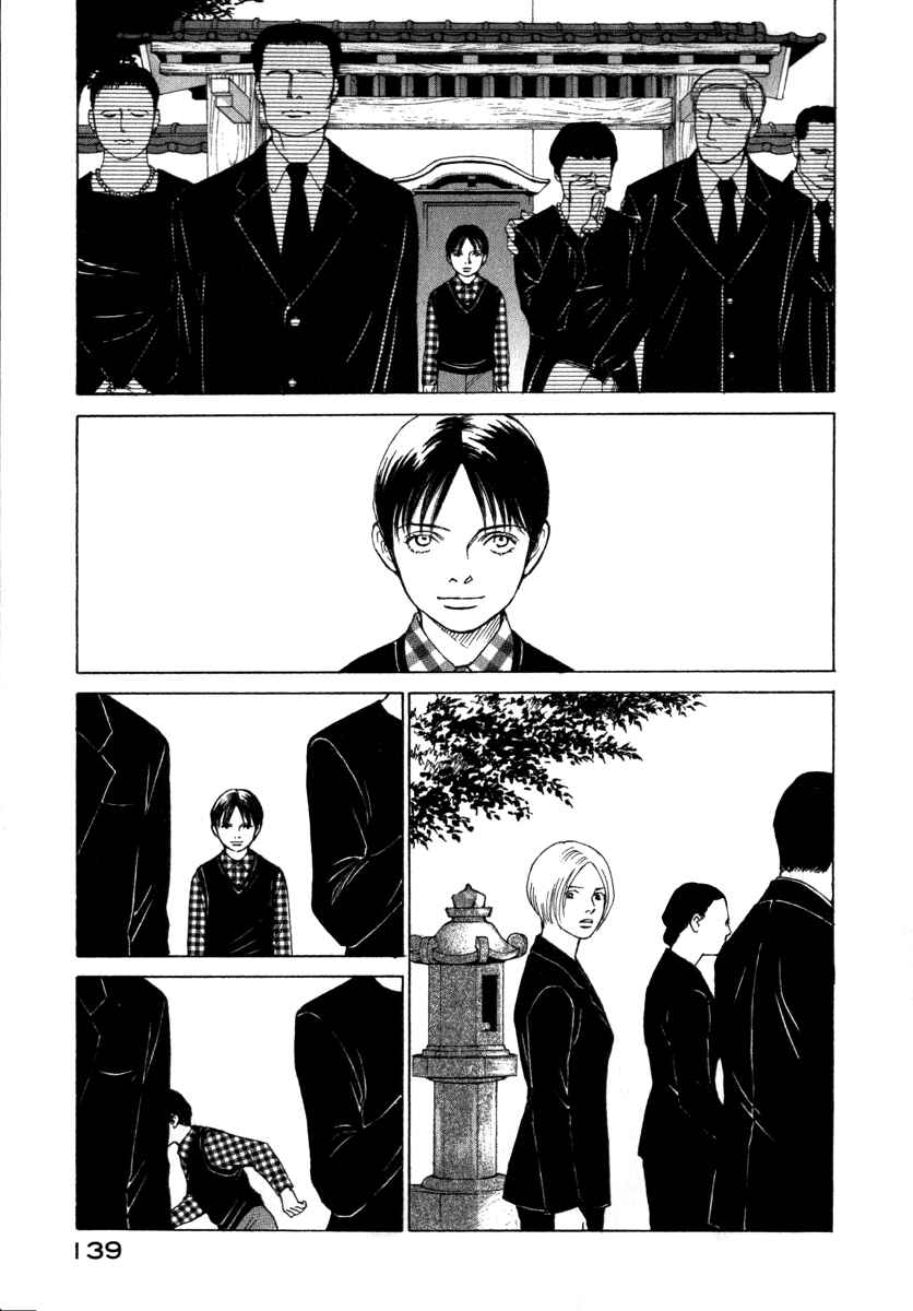 Page 17 Chapter 23 ES