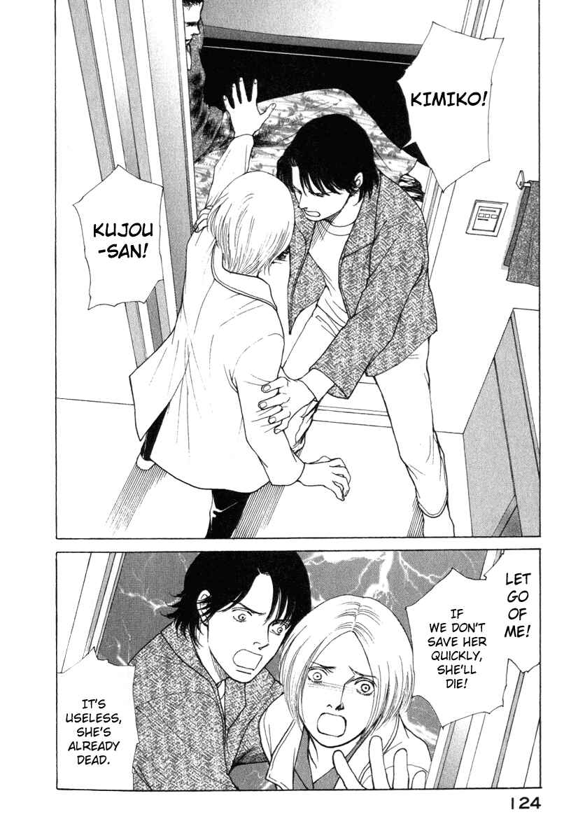 Page 2 Chapter 23 ES