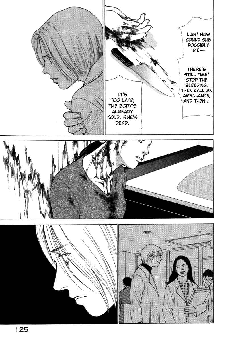 Page 3 Chapter 23 ES