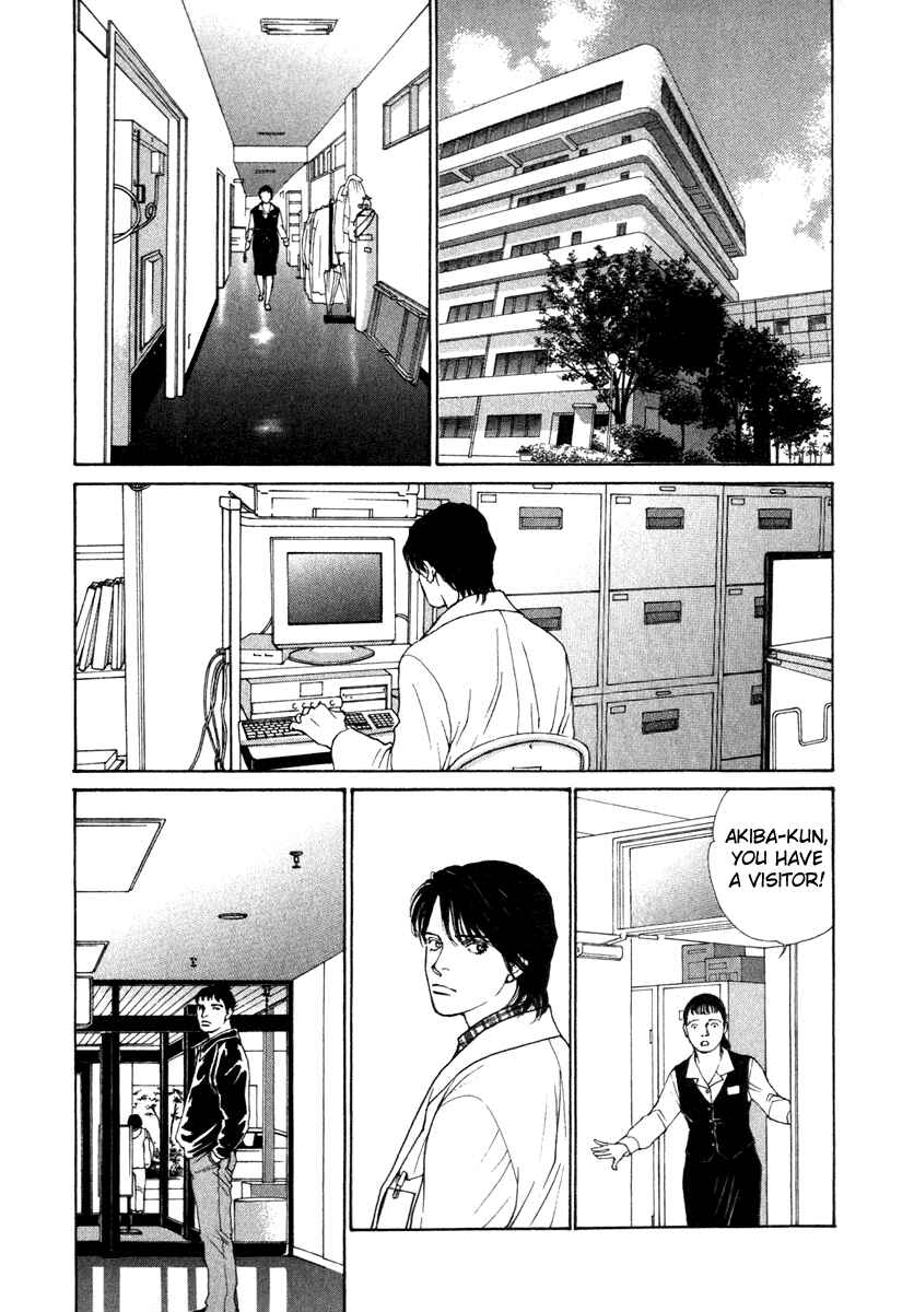 Page 9 Chapter 23 ES
