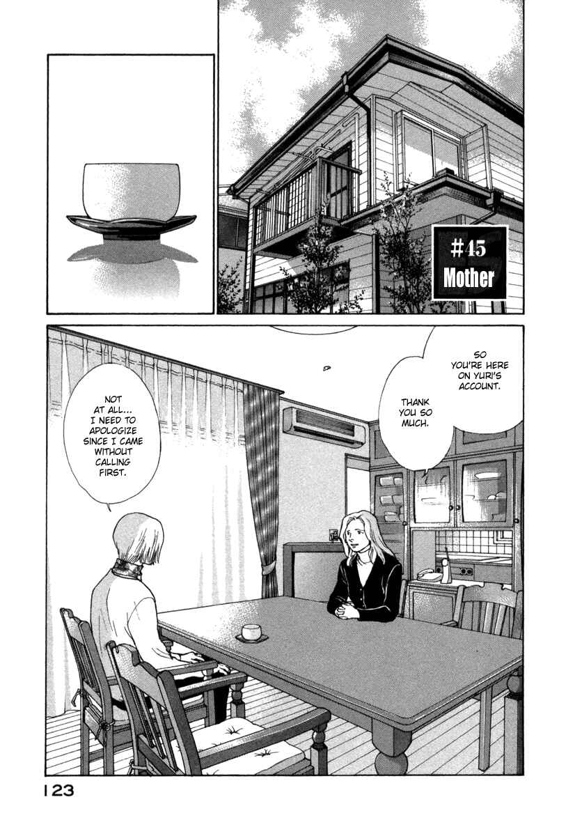 Page 1 Chapter 45 ES