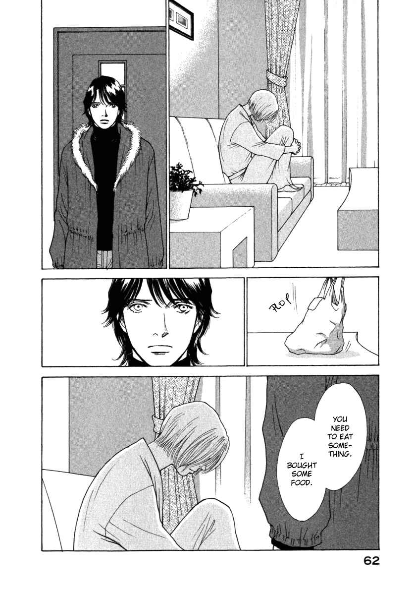 Page 2 Chapter 64 ES