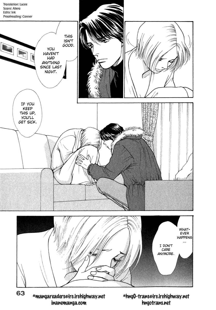 Page 3 Chapter 64 ES
