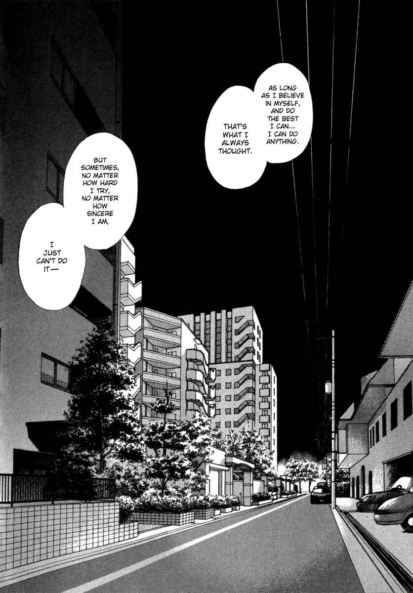 Page 8 Chapter 64 ES