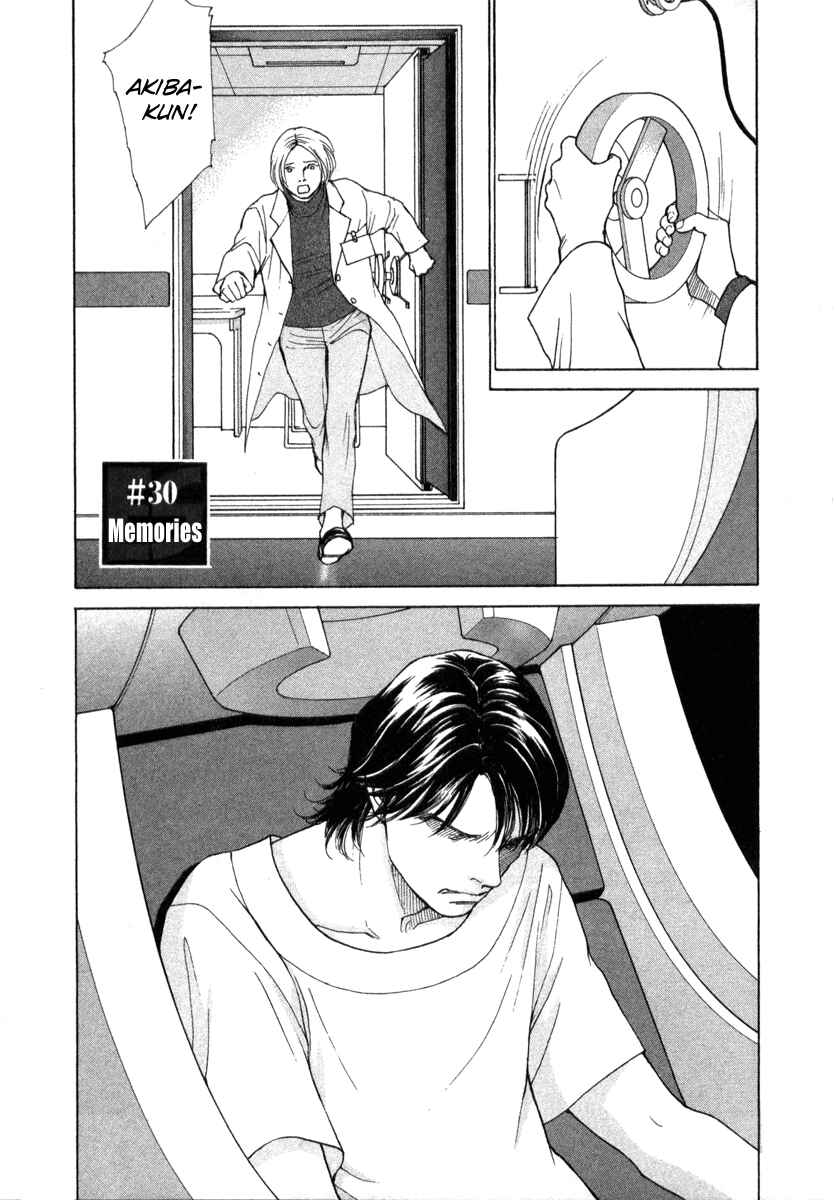 Page 1 Chapter 30 ES