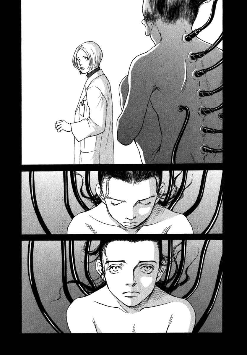 Page 11 Chapter 30 ES