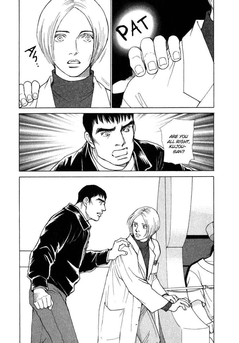 Page 15 Chapter 30 ES