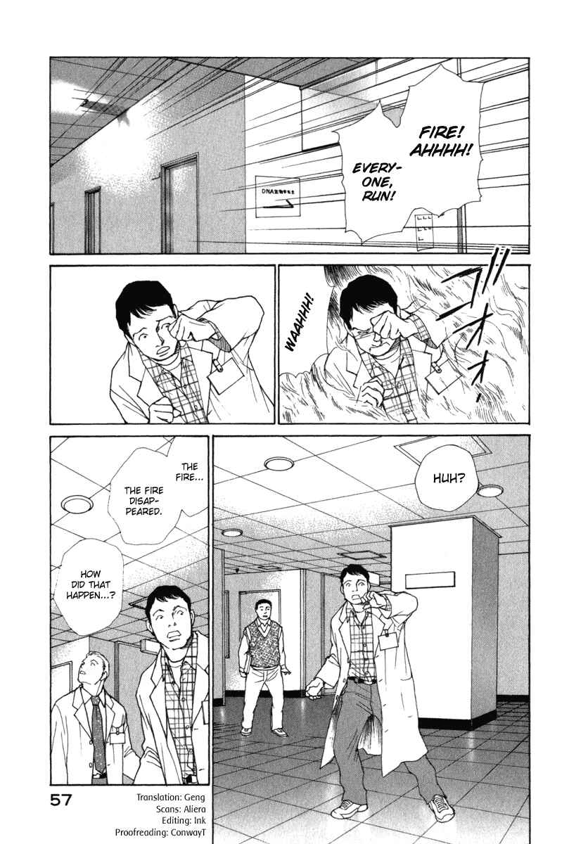 Page 17 Chapter 30 ES