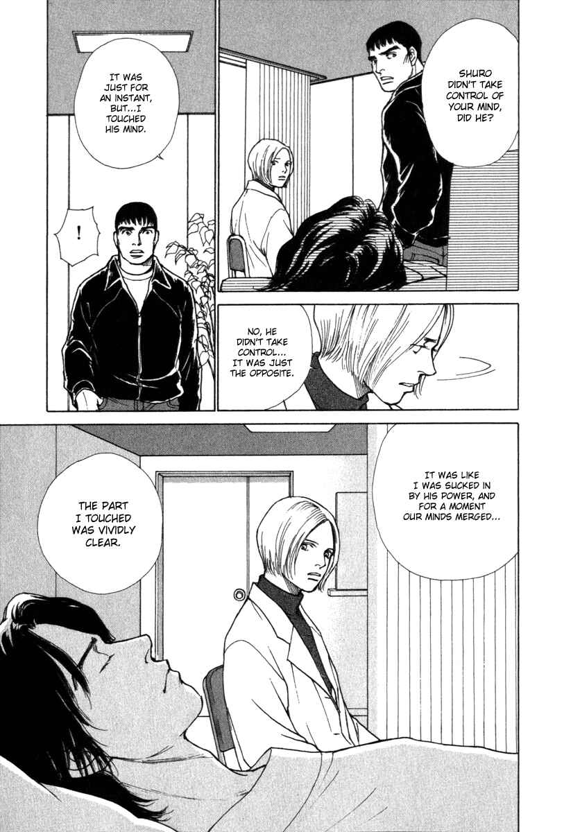 Page 19 Chapter 30 ES