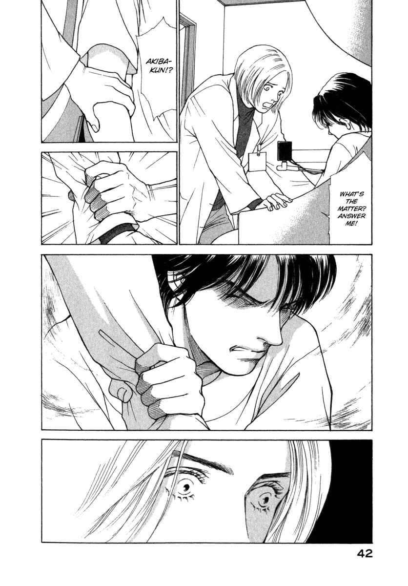 Page 2 Chapter 30 ES